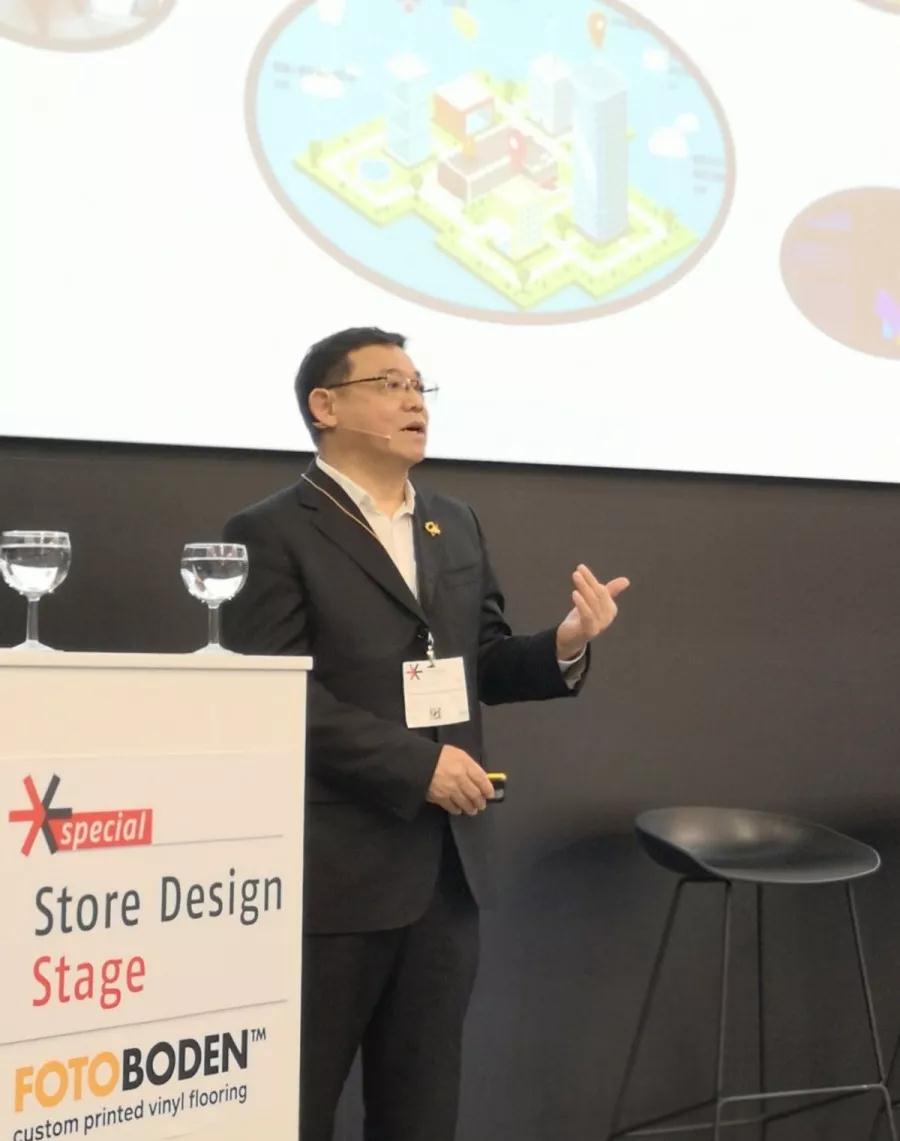 HJC黄金城 x EuroShop 2020 | 董事總經理王躍先生受邀在主題論壇演講