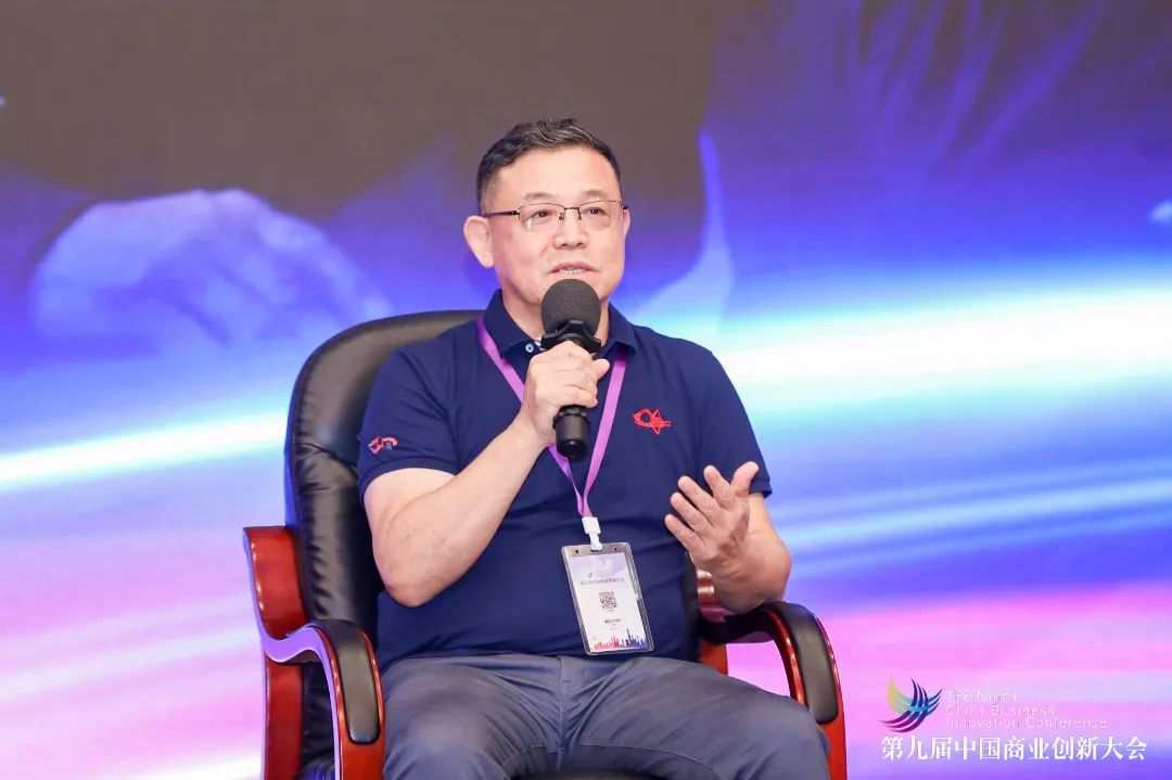 HJC黄金城集團董事總經理王躍應邀出席第九屆中國商業創新大會並參加《後疫情時代商業創新迎來新機遇》主題圓桌對話