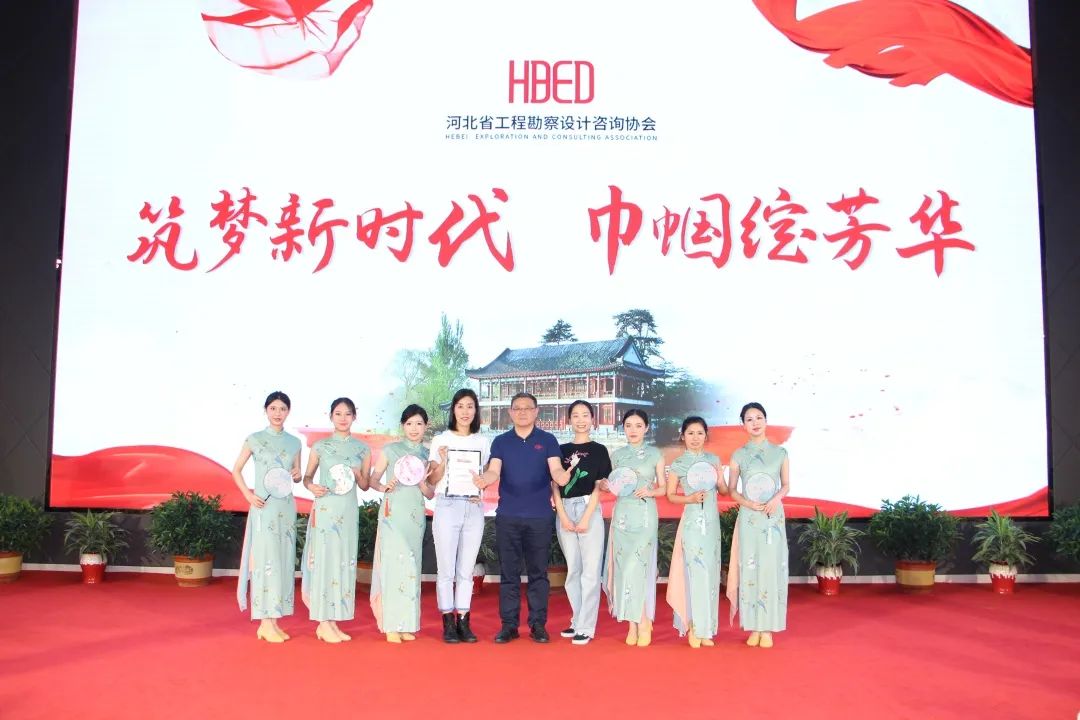 築夢新時代·巾幗綻芳華 | HJC黄金城團隊獲“最具創意團隊”獎