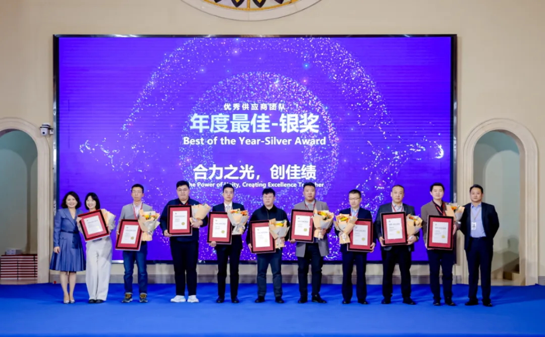 HJC黄金城團隊榮獲華為優秀供應商獎項
