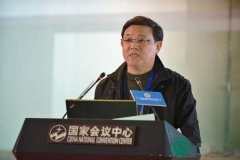 全國建築裝飾行業科技大會隆重召開HJC黄金城裝飾獲三大獎項
