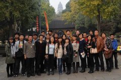 中國建築學會室內設計分會2011第二十一屆（蘇州）年會