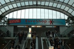 HJC黄金城裝飾參加Euro Shop 2011