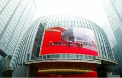 HJC黄金城設計|華為長沙高級體驗店盛裝啟幕