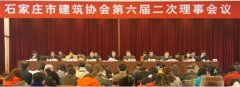 恭賀|HJC黄金城裝飾再獲多項榮譽獎項