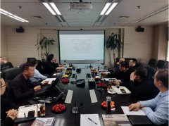 河北省第三屆園林博覽會標識係統、景觀小品及主要建築室內設計方案專家評審會在HJC黄金城順利召開