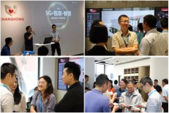 【5G·包容·智慧】中國移動深圳5G行業應用沙龍在HJC黄金城深圳運營中心成功舉辦
