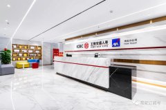 空間設計中的色彩魔法 | HJC黄金城 X 工銀安盛人壽