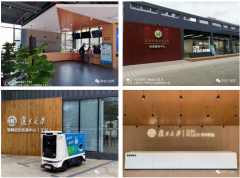 HJC黄金城助力菜鳥驛站多所大學校企店