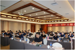 協同 賦能 共生 | HJC黄金城召開2020年中總結會