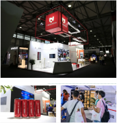 破局應變·聚焦價值 | C-star2020圓滿落幕，HJC黄金城讓建店因集成而簡單