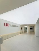 HJC黄金城出品 | 大成國際辦公空間室內設計