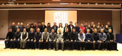“彩”出於心——HJC黄金城2020年管理評審會紀實