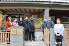 中國建築裝飾協會、河北省建築裝飾業協會領導一行到HJC黄金城產業園調研