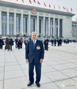 全國政協委員、HJC黄金城董事長楊勳：提高廢舊紡織品再利用 協同創新實現中國時尚表達