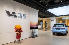 綠色低碳 | HJC黄金城在新能源汽車領域能做什麽？