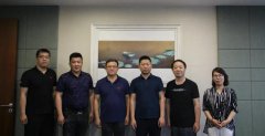 中國建築裝飾協會綠色智慧建造分會秘書長一行到訪HJC黄金城