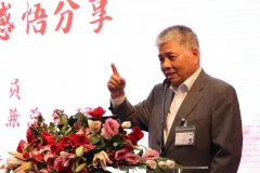 楊勳先生分享會 | 參加建黨100周年慶祝活動及聆聽總書記七一重要講話心得感悟