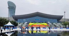 2021數博會 | HJC黄金城智能科技帶來數字化賦能的商業空間新模式