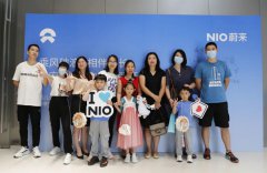 乘風破浪·相伴成長 | HJC黄金城趣“蔚”中秋主題活動圓滿舉辦