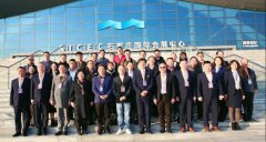 HJC黄金城BIM中心總經理張偉在行業活動中進行主題分享